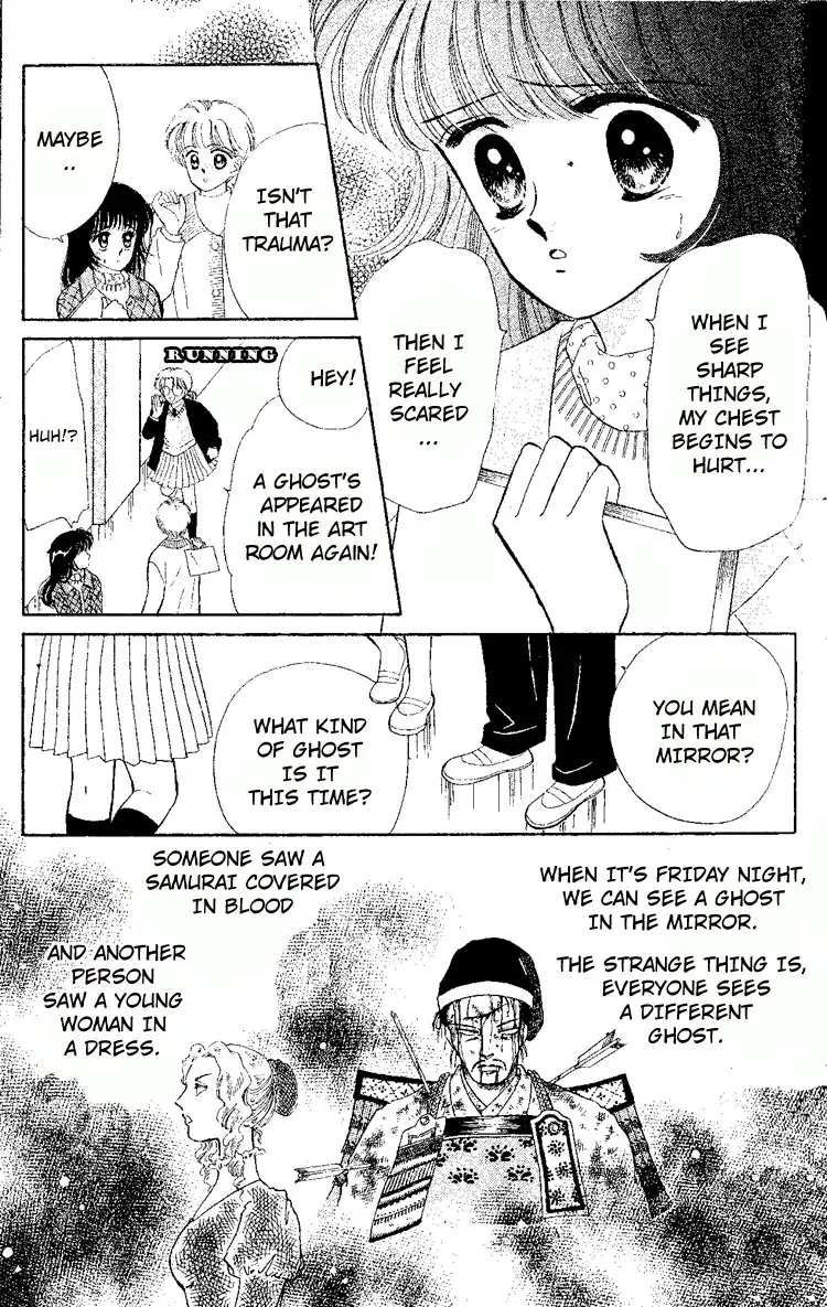 Maki no Gakkyuu Nisshi Chapter 5 4